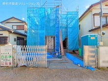 【千葉県/船橋市二和西】船橋市二和西5丁目 新築一戸建て 