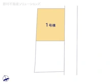 【千葉県/船橋市丸山】船橋市丸山2丁目 新築一戸建て 図面と異なる場合は現況を優先