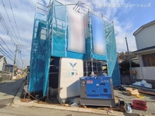 【千葉県/船橋市大穴北】船橋市大穴北4丁目 新築一戸建て 