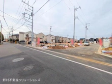 【千葉県/船橋市松が丘】船橋市松が丘1丁目 新築一戸建て 