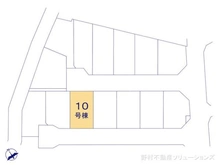 【千葉県/船橋市松が丘】船橋市松が丘1丁目 新築一戸建て 図面と異なる場合は現況を優先