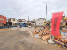【千葉県/船橋市松が丘】船橋市松が丘1丁目 新築一戸建て 