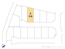 【千葉県/船橋市松が丘】船橋市松が丘1丁目 新築一戸建て 図面と異なる場合は現況を優先
