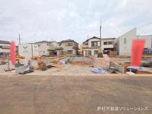 【千葉県/船橋市松が丘】船橋市松が丘1丁目 新築一戸建て 