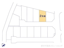【千葉県/船橋市松が丘】船橋市松が丘1丁目 新築一戸建て 図面と異なる場合は現況を優先