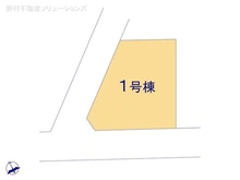【千葉県/船橋市高根台】船橋市高根台3丁目 新築一戸建て 図面と異なる場合は現況を優先