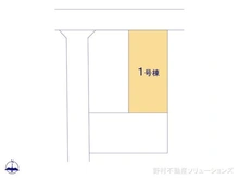 【千葉県/船橋市南三咲】船橋市南三咲3丁目 新築一戸建て 図面と異なる場合は現況を優先