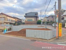 【千葉県/船橋市大穴南】船橋市大穴南1丁目 新築一戸建て 
