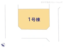 【千葉県/船橋市新高根】船橋市新高根6丁目 新築一戸建て 図面と異なる場合は現況を優先