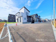 【千葉県/船橋市三咲】船橋市三咲7丁目 新築一戸建て 