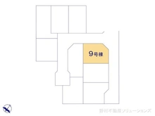 【千葉県/船橋市三咲】船橋市三咲7丁目 新築一戸建て 図面と異なる場合は現況を優先