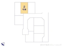 【千葉県/船橋市三咲】船橋市三咲7丁目 新築一戸建て 図面と異なる場合は現況を優先