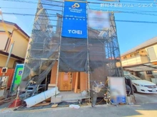 【千葉県/船橋市八木が谷】船橋市八木が谷2丁目 新築一戸建て 