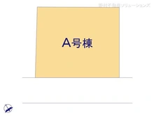 【千葉県/船橋市松が丘】船橋市松が丘1丁目 新築一戸建て 図面と異なる場合は現況を優先