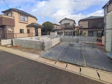 【千葉県/船橋市咲が丘】船橋市咲が丘1丁目 新築一戸建て 