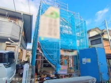 【千葉県/船橋市新高根】船橋市新高根3丁目 新築一戸建て 