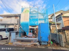 【千葉県/船橋市新高根】船橋市新高根3丁目 新築一戸建て 