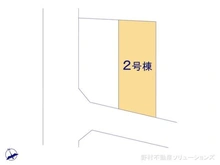 【千葉県/船橋市三山】船橋市三山5丁目 新築一戸建て 図面と異なる場合は現況を優先