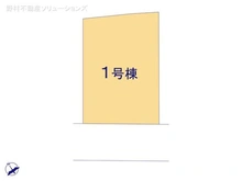 【千葉県/船橋市宮本】船橋市宮本4丁目 新築一戸建て 図面と異なる場合は現況を優先