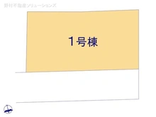 【千葉県/船橋市大穴南】船橋市大穴南1丁目 新築一戸建て 図面と異なる場合は現況を優先