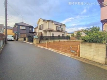 【千葉県/船橋市新高根】船橋市新高根6丁目 新築一戸建て 