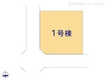 【千葉県/船橋市松が丘】船橋市松が丘2丁目 新築一戸建て 図面と異なる場合は現況を優先