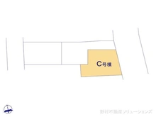 【千葉県/船橋市夏見台】船橋市夏見台4丁目 新築一戸建て 図面と異なる場合は現況を優先
