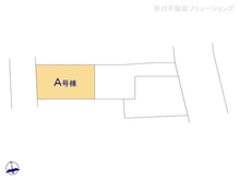 【千葉県/船橋市夏見台】船橋市夏見台4丁目 新築一戸建て 図面と異なる場合は現況を優先