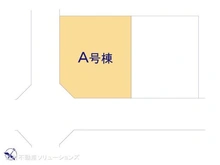 【千葉県/船橋市八木が谷】船橋市八木が谷1丁目 新築一戸建て 図面と異なる場合は現況を優先