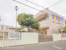 【千葉県/船橋市海神】船橋市海神3丁目 新築一戸建て 周辺施設