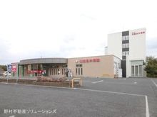 【千葉県/船橋市高野台】船橋市高野台3丁目 新築一戸建て 周辺施設