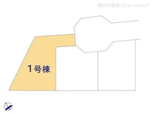 【千葉県/船橋市夏見台】船橋市夏見台3丁目 新築一戸建て 図面と異なる場合は現況を優先