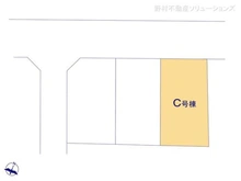 【千葉県/船橋市習志野台】船橋市習志野台8丁目 新築一戸建て 図面と異なる場合は現況を優先