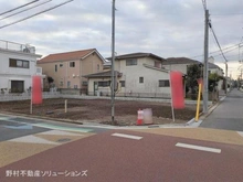 【千葉県/船橋市習志野台】船橋市習志野台8丁目 新築一戸建て 