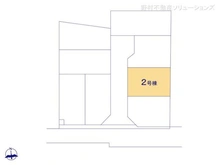 【千葉県/船橋市二和西】船橋市二和西5丁目 新築一戸建て 図面と異なる場合は現況を優先