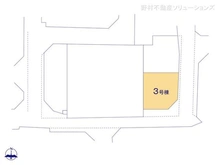 【千葉県/船橋市二和西】船橋市二和西3丁目 新築一戸建て 図面と異なる場合は現況を優先