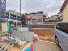 【千葉県/船橋市東船橋】船橋市東船橋1丁目 新築一戸建て 