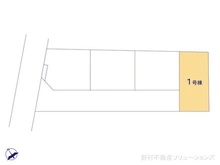 【千葉県/船橋市東船橋】船橋市東船橋1丁目 新築一戸建て 図面と異なる場合は現況を優先
