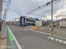 【千葉県/船橋市東船橋】船橋市東船橋1丁目 新築一戸建て 