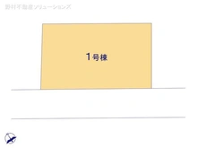 【千葉県/船橋市丸山】船橋市丸山3丁目 新築一戸建て 図面と異なる場合は現況を優先