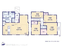 【千葉県/船橋市海神】船橋市海神4丁目 新築一戸建て 間取り図