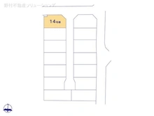 【千葉県/船橋市二和西】船橋市二和西2丁目 新築一戸建て 図面と異なる場合は現況を優先