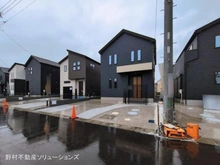 【千葉県/船橋市二和西】船橋市二和西2丁目 新築一戸建て 