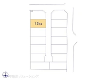 【千葉県/船橋市二和西】船橋市二和西2丁目 新築一戸建て 図面と異なる場合は現況を優先