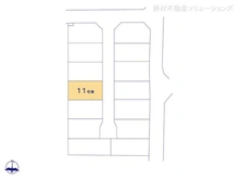 【千葉県/船橋市二和西】船橋市二和西2丁目 新築一戸建て 図面と異なる場合は現況を優先