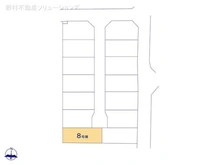 【千葉県/船橋市二和西】船橋市二和西2丁目 新築一戸建て 図面と異なる場合は現況を優先