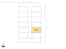 【千葉県/船橋市二和西】船橋市二和西2丁目 新築一戸建て 図面と異なる場合は現況を優先