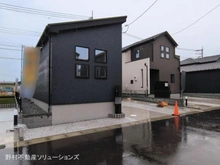 【千葉県/船橋市二和西】船橋市二和西2丁目 新築一戸建て 