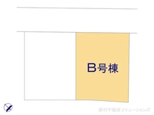 【千葉県/船橋市田喜野井】船橋市田喜野井5丁目 新築一戸建て 図面と異なる場合は現況を優先