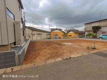 【千葉県/船橋市田喜野井】船橋市田喜野井5丁目 新築一戸建て 
